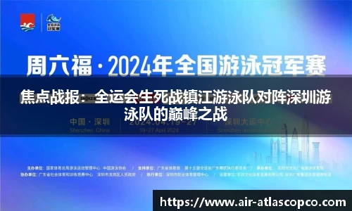 完美体育365平台官网