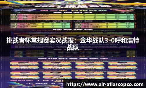 完美体育365平台官网