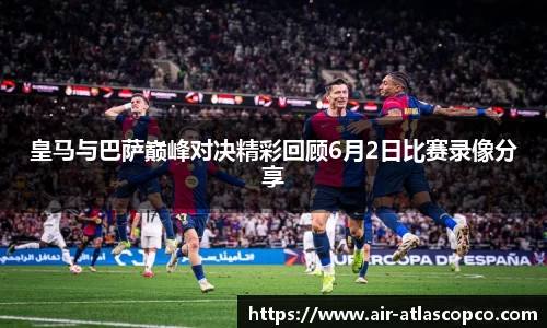 完美体育365官方网站
