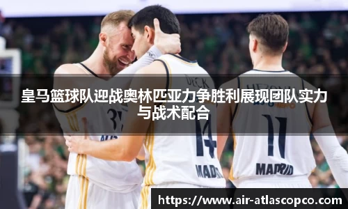 完美体育365官方网站