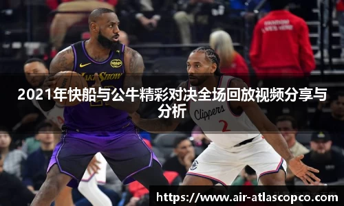 完美体育365官方网站