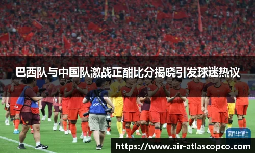 完美体育365平台官网